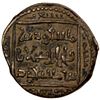 Image 1 : SELJUQ OF RUM: Mas'ud b. Qilij Arslan II, AE dirham (7.58g), [Ankara], AH587, EF