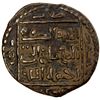 Image 2 : SELJUQ OF RUM: Mas'ud b. Qilij Arslan II, AE dirham (7.58g), [Ankara], AH587, EF