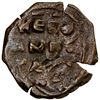 Image 2 : DANISHMENDID: Amir Ghazi, 1104-1134, AE dirham (3.28g), NM, ND, VF to EF