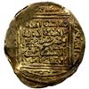 Image 1 : OTTOMAN EMPIRE: Mehmet III, 1595-1603, AV dinar (4.17g), [Tilimsan] (=Tlemçen), AH1003, choice VF to