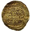Image 2 : OTTOMAN EMPIRE: Mehmet III, 1595-1603, AV dinar (4.17g), [Tilimsan] (=Tlemçen), AH1003, choice VF to