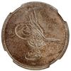 Image 1 : EGYPT: Abdul Aziz, 1861-1876, AR 10 qirsh, Misr, AH1277 year 4, NGC graded Proof 65