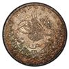 Image 1 : EGYPT: Abdul Hamid II, 1876-1909, AR qirsh, AH1293 year 27-W, PCGS graded MS67