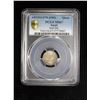 Image 3 : EGYPT: Abdul Hamid II, 1876-1909, AR qirsh, AH1293 year 27-W, PCGS graded MS67
