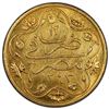 Image 2 : EGYPT: Abdul Hamid II, 1876-1909, AV 100 qirsh, Misr, AH1293 year 12, PCGS graded Unc details