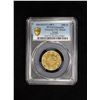 Image 3 : EGYPT: Abdul Hamid II, 1876-1909, AV 100 qirsh, Misr, AH1293 year 12, PCGS graded Unc details