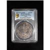 Image 3 : EGYPT: Mehmet V, 1908-1918, AR 20 qirsh, Misr, AH1327 year 2, PCGS graded Unc details