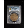 Image 3 : TUNIS: Muhammad al-Sadiq Bey, 1859-1882, AE 8 kharub, AH1281, PCGS graded Specimen 64 BN