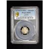 Image 3 : TURKEY: Abdul Mejid, 1839-1861, AR kurush, Kostantiniye, AH1255 year 15, PCGS graded MS66