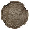Image 2 : TURKEY: Abdul Mejid, 1839-1861, AR 5 kurush, AH1255 year 12, NGC graded MS65