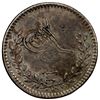 Image 1 : TURKEY: Abdul Aziz, 1861-1877, AR 20 para, AH1277 year 4, EF to About Unc