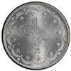Image 1 : TURKEY: Abdul Aziz, 1861-1876, AR 20 kurush, Kostantiniye, AH1277 year 15, PCGS graded MS63