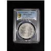 Image 3 : TURKEY: Abdul Aziz, 1861-1876, AR 20 kurush, Kostantiniye, AH1277 year 15, PCGS graded MS63