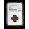 Image 3 : TURKEY: AE 20 para token, 1861, NGC graded MS63