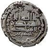 Image 1 : BANIJURID: Muhammad b. 'Umar, 881-881, AR dirham (2.93g), Banjhir (Panjsher), AH268, Fine to VF