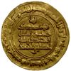 Image 2 : SAMANID: Nasr II, 914-943, AV dinar (4.24g), Nishapur, AH316, VF