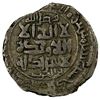 Image 1 : AMIR OF BADAKHSHAN: Fadl Allah b. al-Harith, fl. 1038/39, AR dirham (4.27g), Badakhshan, AH430, VF