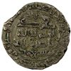 Image 2 : AMIR OF BADAKHSHAN: Fadl Allah b. al-Harith, fl. 1038/39, AR dirham (4.27g), Badakhshan, AH430, VF