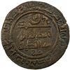Image 2 : QARAKHANID: Muhammad b. 'Ali, 1003-1024, AE fals (3.10g), Dakhket, AH403, VF