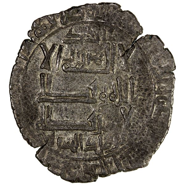 QARAKHANID: Sulayman b. Yusuf, 1031-1056, AR dirham (3.30g), Yarkand, AH431, VF to EF