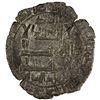 Image 1 : QARAKHANID: Sulayman b. Yusuf, 1031-1056, AR dirham (3.30g), Yarkand, AH431, VF to EF