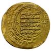 Image 1 : GREAT SELJUQ: Arslan Arghu, 1093-1097, AV dinar (5.42g), Balkh, AH(486), VF