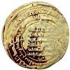 Image 1 : GREAT SELJUQ: Arslan Arghu, 1093-1097, pale AV dinar (2.54g), Balkh, AH(4)86, VF