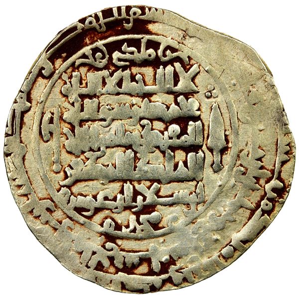 GREAT SELJUQ: Arslan Arghu, 1093-1097, pale AV dinar (3.46g), Balkh, AH487, VF