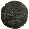 Image 1 : GREAT SELJUQ: Sanjar, 1118-1157, AE ornate fals (2.75g), Balkh, AH515, VF