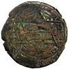 Image 2 : GREAT SELJUQ: Sanjar, 1118-1157, AE ornate fals (2.75g), Balkh, AH515, VF
