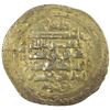 Image 2 : SELJUQ OF WESTERN IRAN: Malikshah III b. Mahmud, 1152-1153, AV dinar (2.75g) ('Askar Mu)kram, AH548,