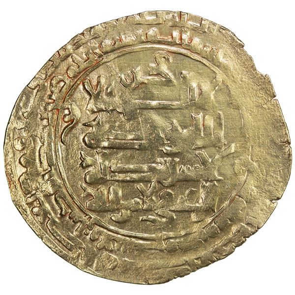 SELJUQ OF WESTERN IRAN: Malikshah III b. Mahmud, 1152-1153, AV dinar (2.25g), 'Askar b. Mukram, AH54