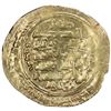 Image 2 : SELJUQ OF WESTERN IRAN: Malikshah III b. Mahmud, 1152-1153, AV dinar (2.25g), 'Askar b. Mukram, AH54