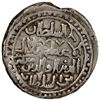 Image 1 : KHWARIZMSHAH: Mangubarni, 1220-1231, AR double dirham (5.69g), Qal'a Nây, ND, VF