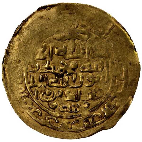 AMIR OF WAKHSH: Abu'l-'Abbas, 1221-1224, AV dinar (3.06g), MM, AH618, VF