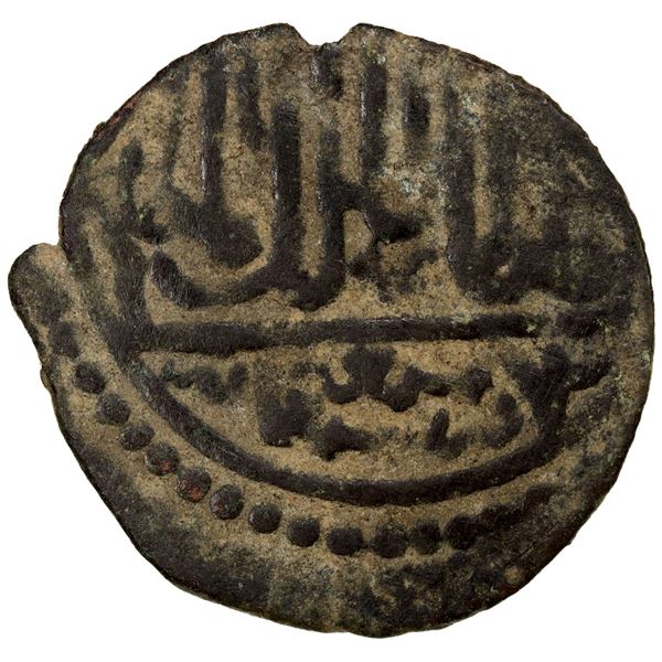 ARTUQIDS OF MARDIN: al-Muzaffar Da'ud, 1368-1376, AE fals (0.93g) (Mardin), AH773, VF
