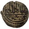 Image 1 : ARTUQIDS OF MARDIN: al-Muzaffar Da'ud, 1368-1376, AE fals (0.93g) (Mardin), AH773, VF