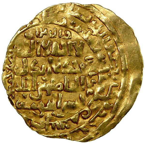 ZANGIDS OF AL-MAWSIL: Mahmud, 1219-1233, AV dinar (3.65g), al-Mawsil, AH620, VF