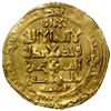Image 1 : LU'LU'IDS: Badr al-Din Lu'lu', 1233-1258, AV dinar (7.62g), al-Mawsil, AH641, VF
