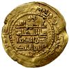 Image 1 : LU'LU'IDS: Badr al-Din Lu'lu', 1233-1258, AV dinar (7.56g), al-Mawsil, AH643, VF to EF