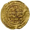 Image 2 : LU'LU'IDS: Badr al-Din Lu'lu', 1233-1258, AV dinar (7.56g), al-Mawsil, AH643, VF to EF