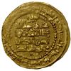 Image 1 : LU'LU'IDS: Badr al-Din Lu'lu', 1233-1258, AV dinar (6.88g), al-Mawsil, AH645, EF
