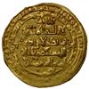 Image 2 : LU'LU'IDS: Badr al-Din Lu'lu', 1233-1258, AV dinar (6.88g), al-Mawsil, AH645, EF