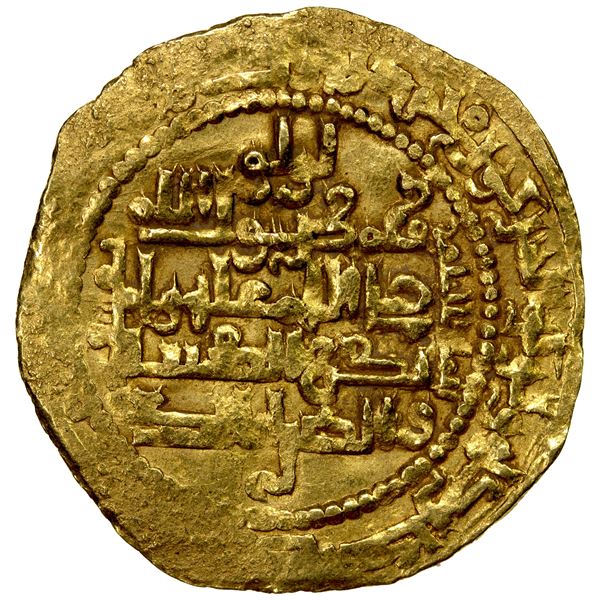 LU'LU'IDS: Badr al-Din Lu'lu', 1233-1258, AV dinar (5.01g), al-Mawsil, AH653, attractive VF
