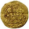 Image 2 : LU'LU'IDS: Badr al-Din Lu'lu', 1233-1258, AV dinar (5.01g), al-Mawsil, AH653, attractive VF