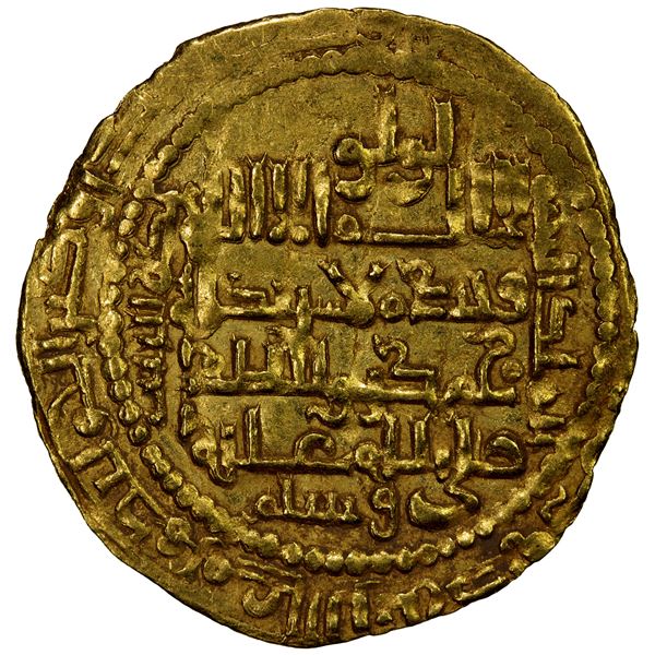 LU'LU'IDS: Badr al-Din Lu'lu', 1233-1258, AV dinar (2.54g), al-Mawsil, DM, VF to EF
