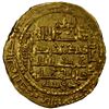 Image 1 : LU'LU'IDS: Badr al-Din Lu'lu', 1233-1258, AV dinar (2.54g), al-Mawsil, DM, VF to EF