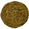 Image 2 : LU'LU'IDS: Badr al-Din Lu'lu', 1233-1258, AV dinar (2.54g), al-Mawsil, DM, VF to EF