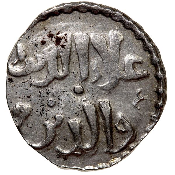 ASSASSINS AT ALAMUT: Muhammad III, 1221-1254, AR fractional dirham (1.63g), NM, ND, strong VF