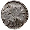 Image 1 : ASSASSINS AT ALAMUT: Muhammad III, 1221-1254, AR fractional dirham (1.63g), NM, ND, strong VF
